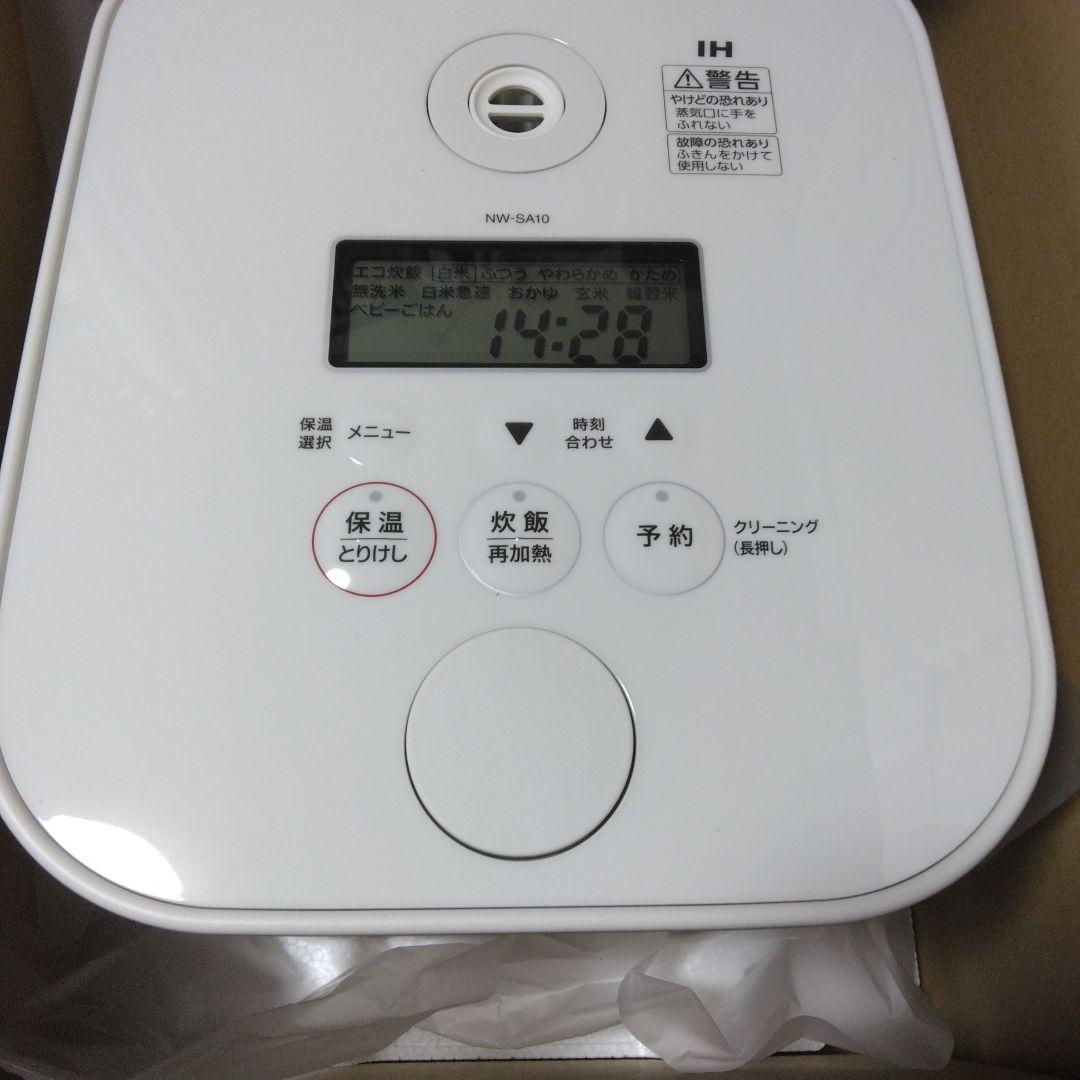 IH炊飯ジャー NW-SA10-WA 1.0L ホワイト