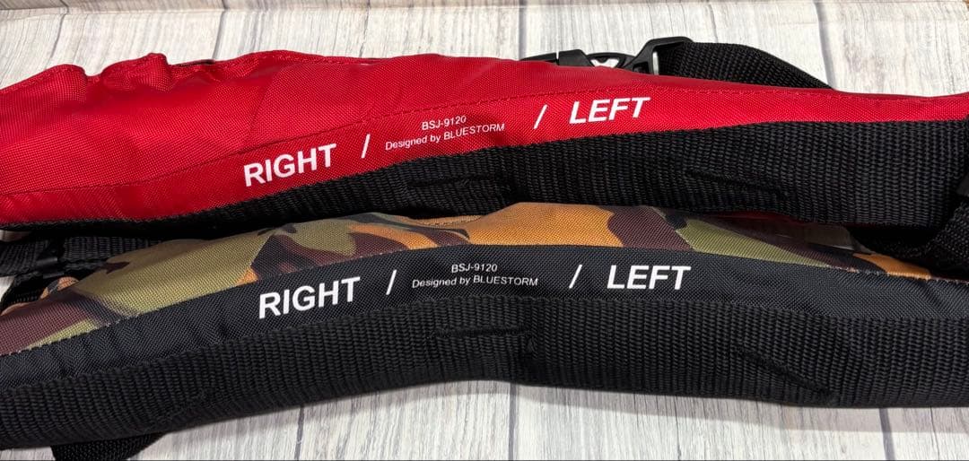 BLUESTORM ライフジャケット BSJ-9120 2着セット