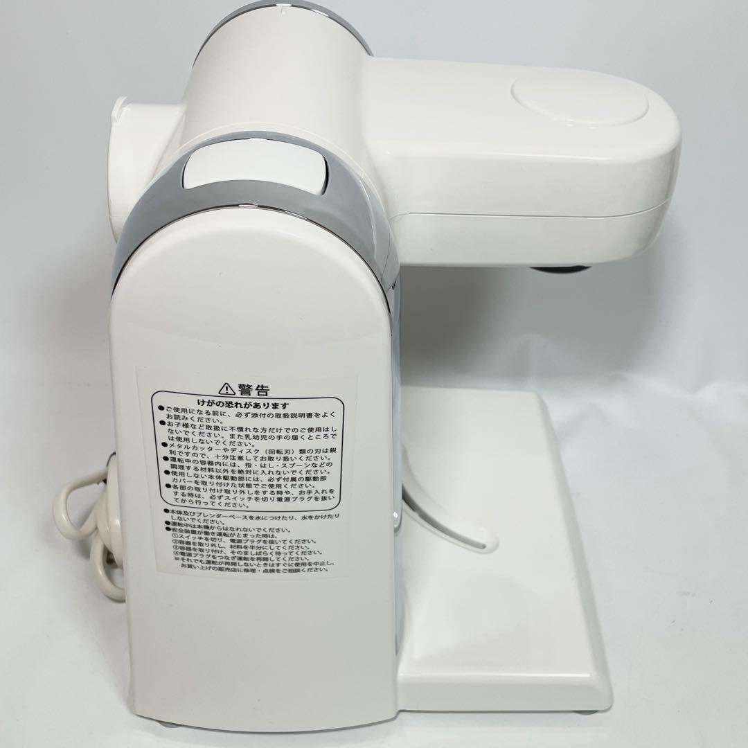 【美品】BOSCH コンパクトキッチンマシン MUM4415JP