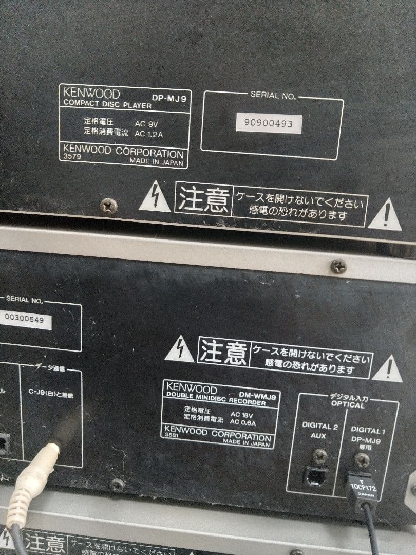 h*6様 NEW ALLORA　コンポシステム Kenwood J9