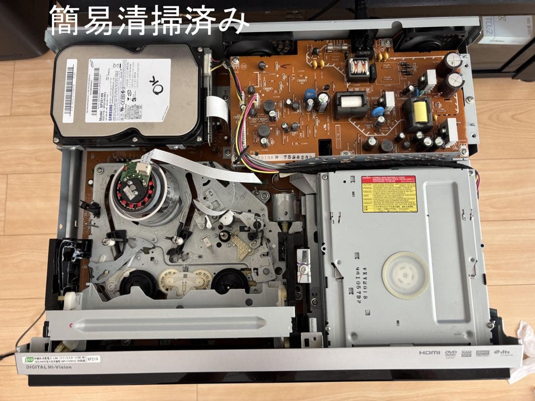 Panasonic DVDレコーダー【美品】