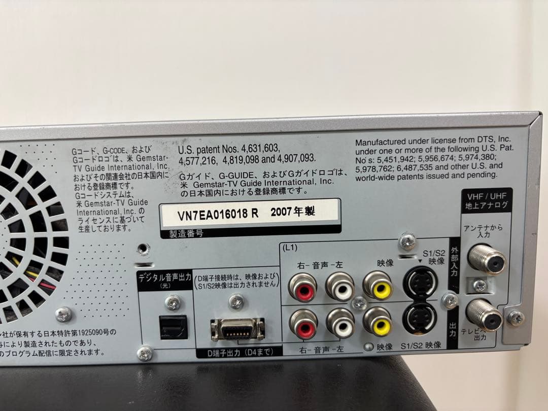 Panasonic DVDレコーダー【美品】