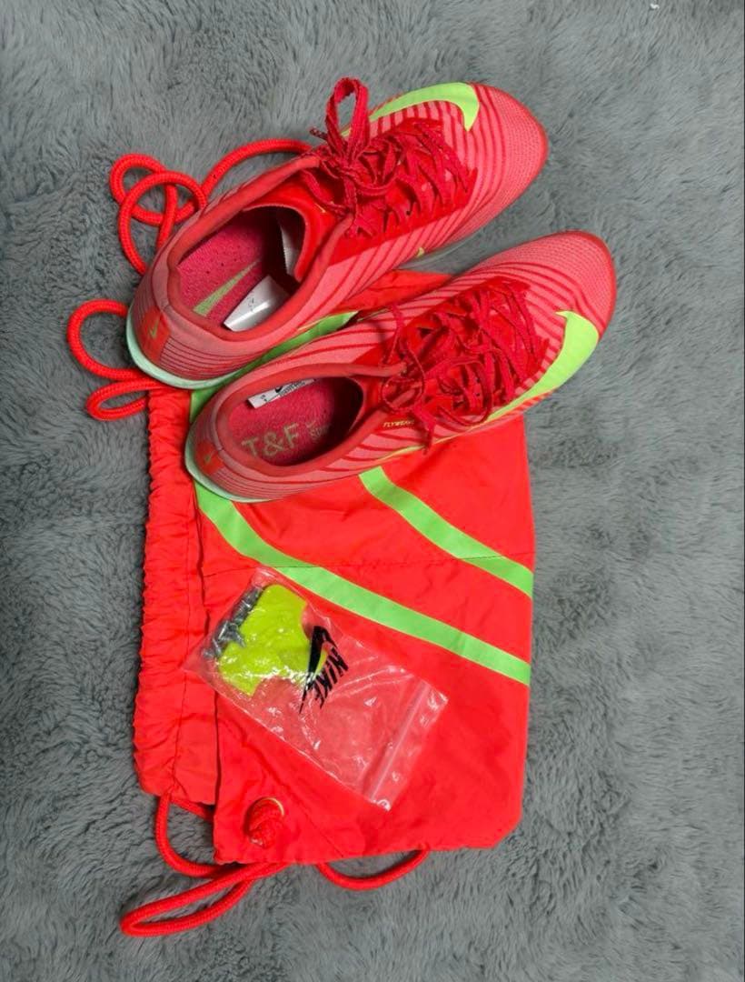 ナイキ マックスフライ 2