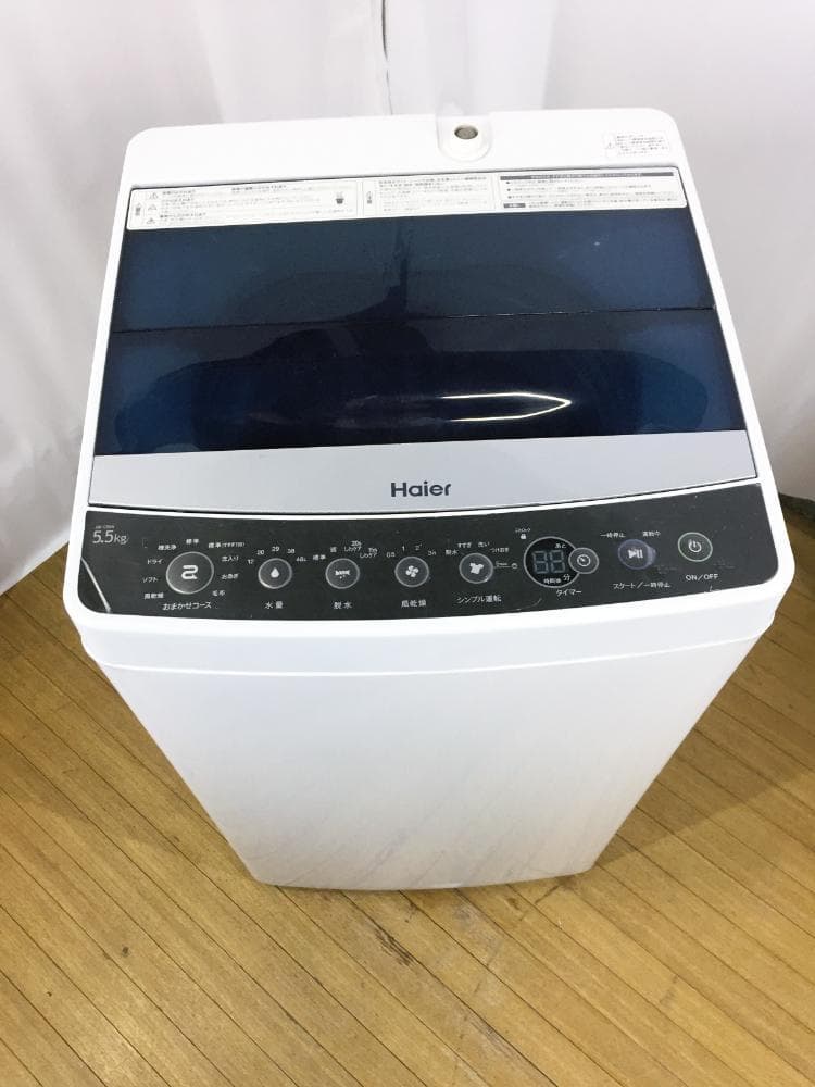★Haier 5.5kg 洗濯機【JW-C55A-K】FORC