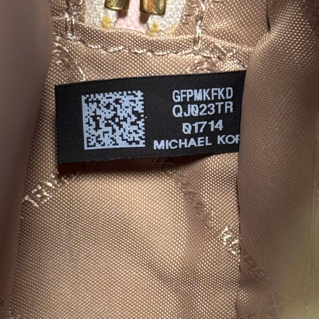 未使用　定価¥57,200マイケルコース MKシグネチャー ショルダーバッグ