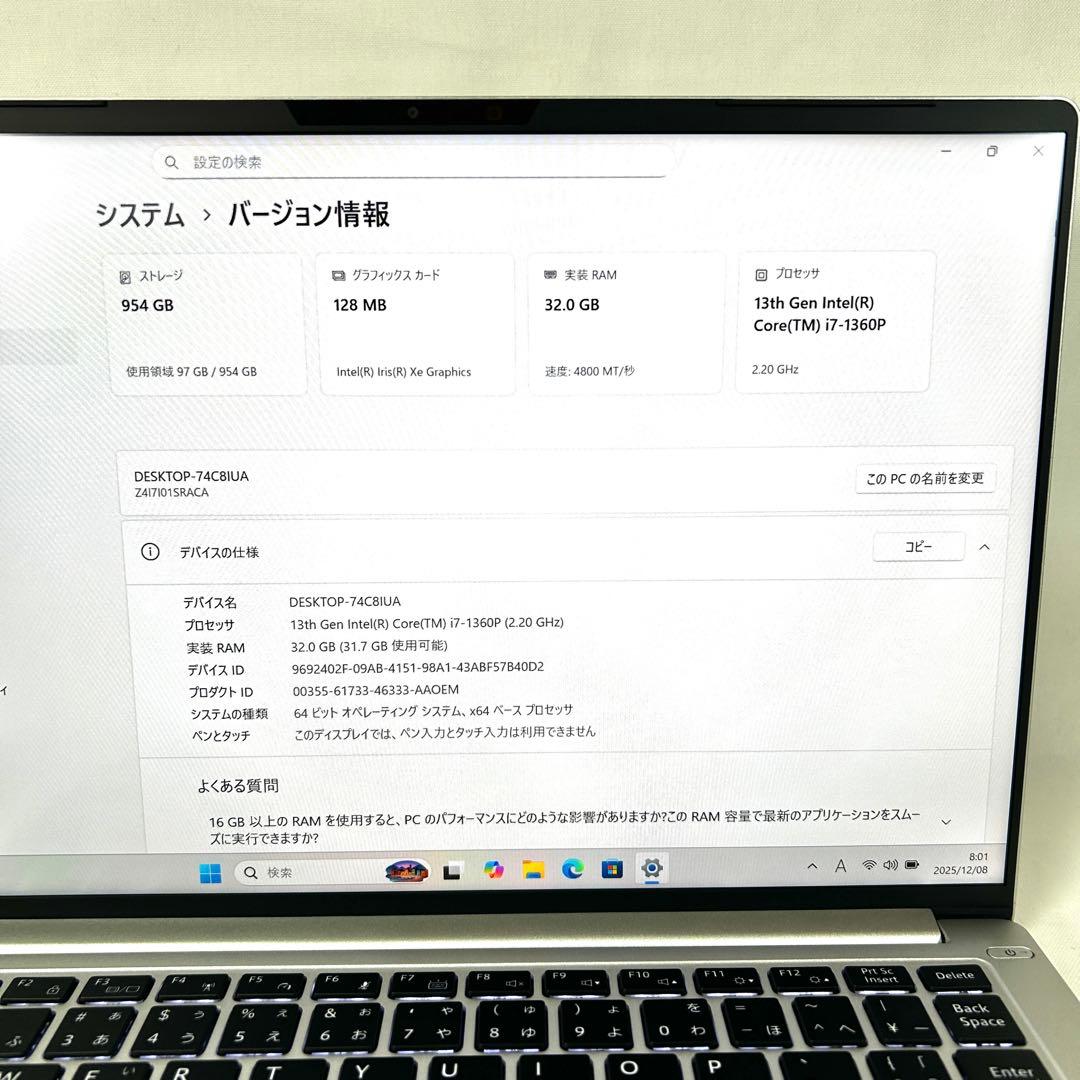 DAIV Z4 i7 1TB 32GB 14インチ ゲーミング バッテリー良好
