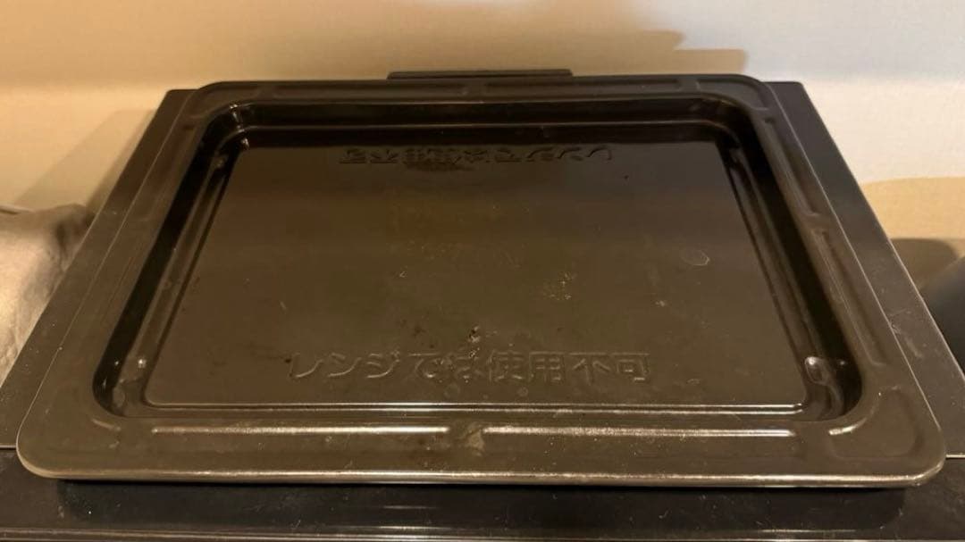 【天板付き】東芝 電子レンジ オーブンレンジ ER-RD7 2018年製