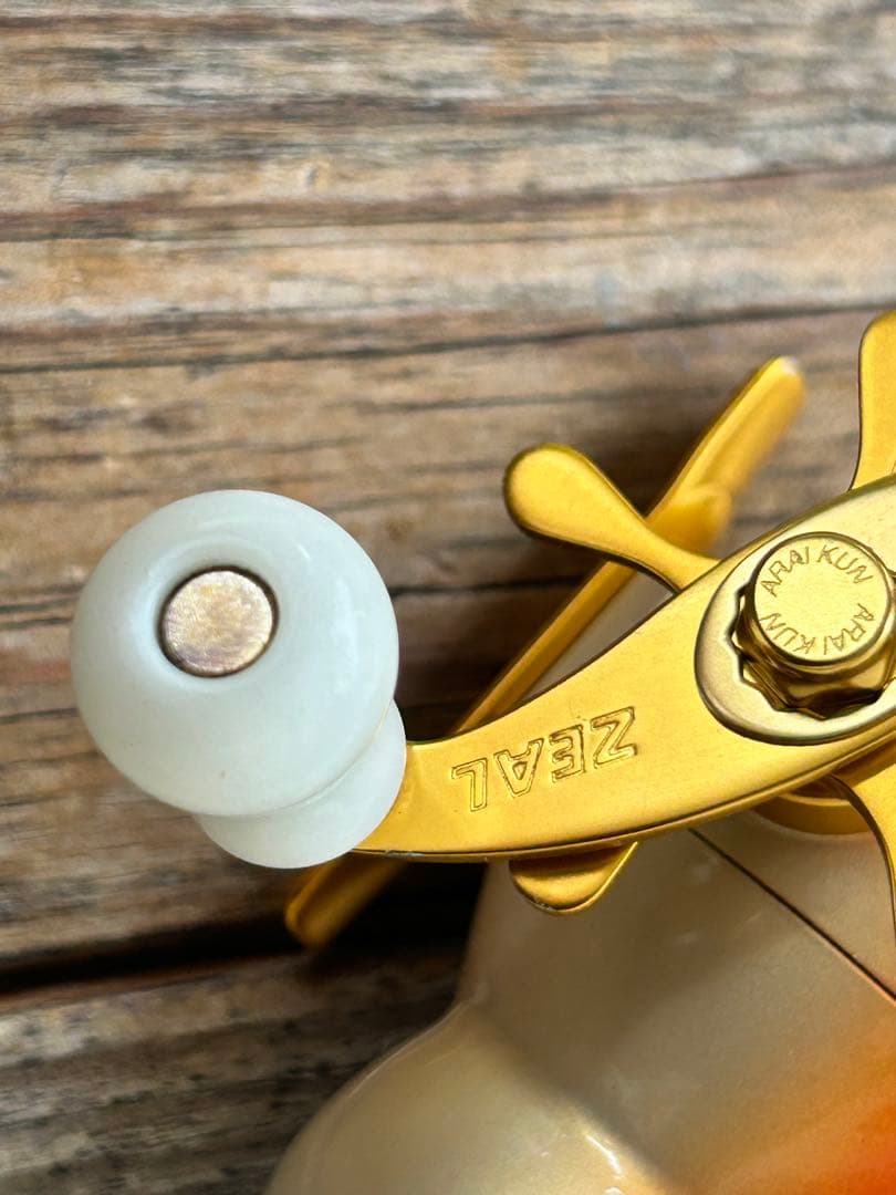 ズイール　アライくんリール　zeal