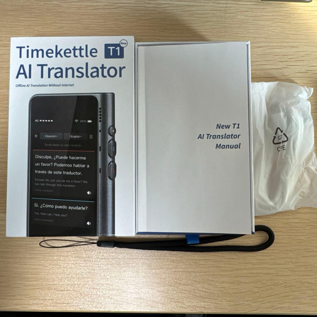 Fluentalk by Timekettle T1 翻訳機