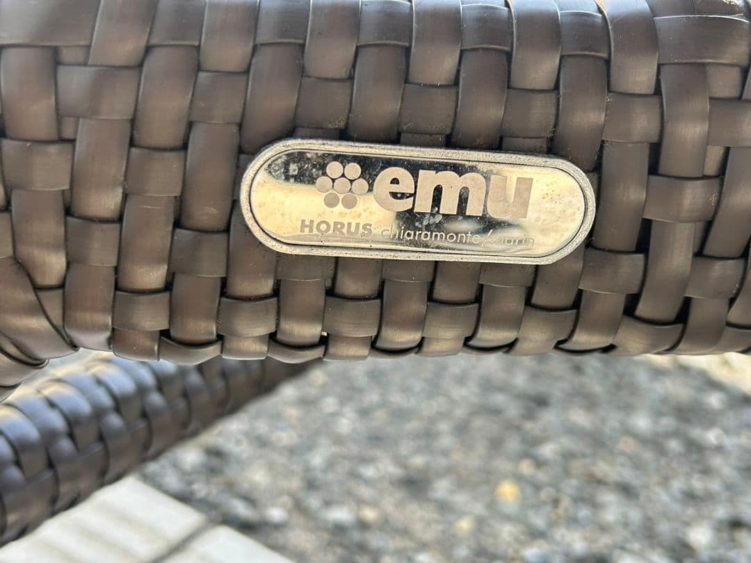 emu エミュー HORUS SUNLOUNGER デッキチェア　M2698