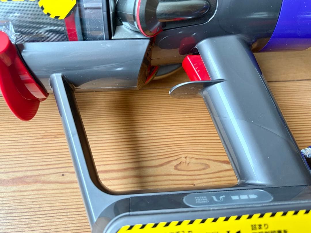 ダイソン SV12 充電式コードレスクリーナー 限定カラー