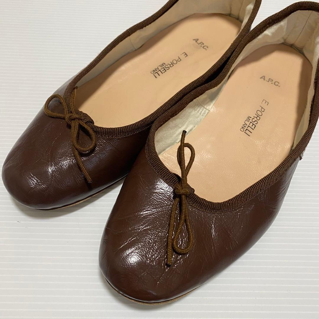 美品　A.P.C. 別注 Porselli ポルセリ バレエシューズ　37
