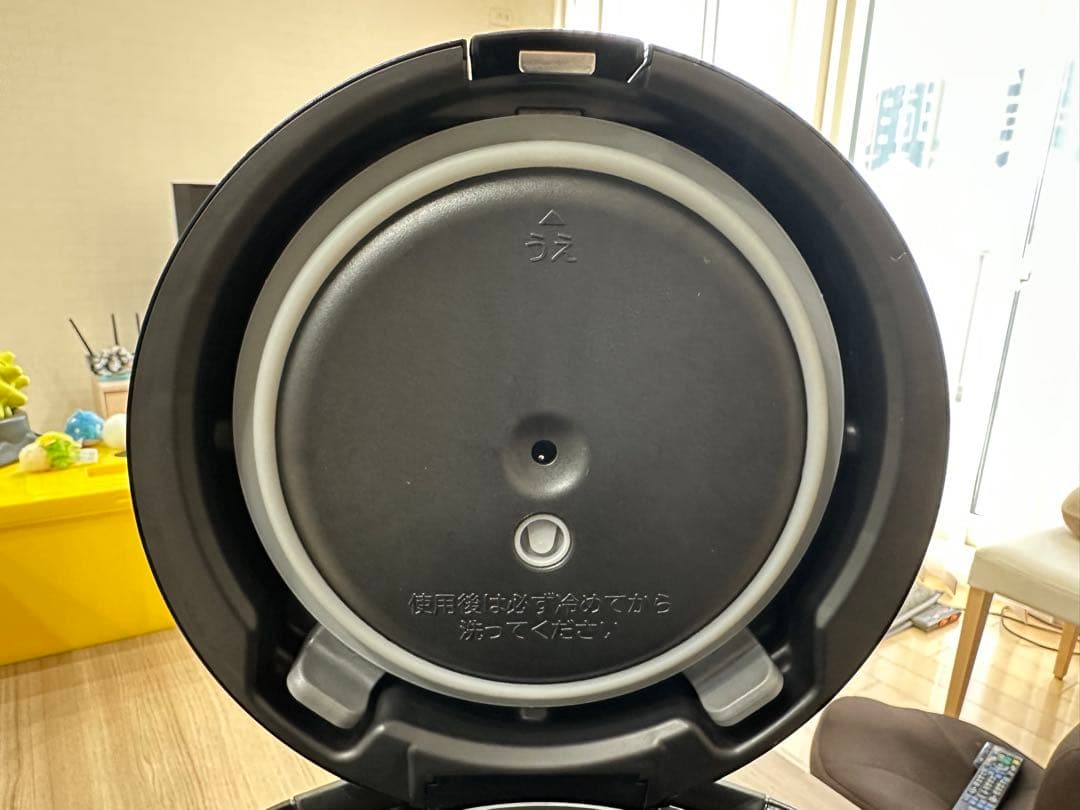 HITACHI 炊飯器 デジタル表示 黒茶