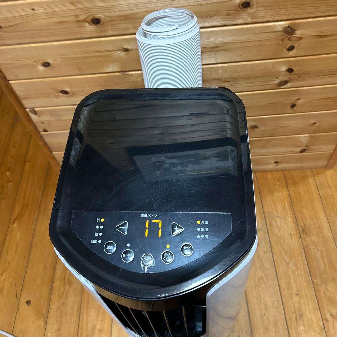 工事不要除湿機能搭載アイリスオーヤマ エアコン2021年版IPP-2222G