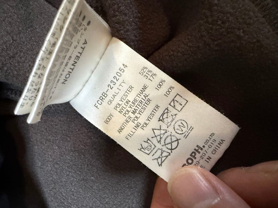 トップス FCRB POLARTEC POWER STRETCH HYBRID VEST