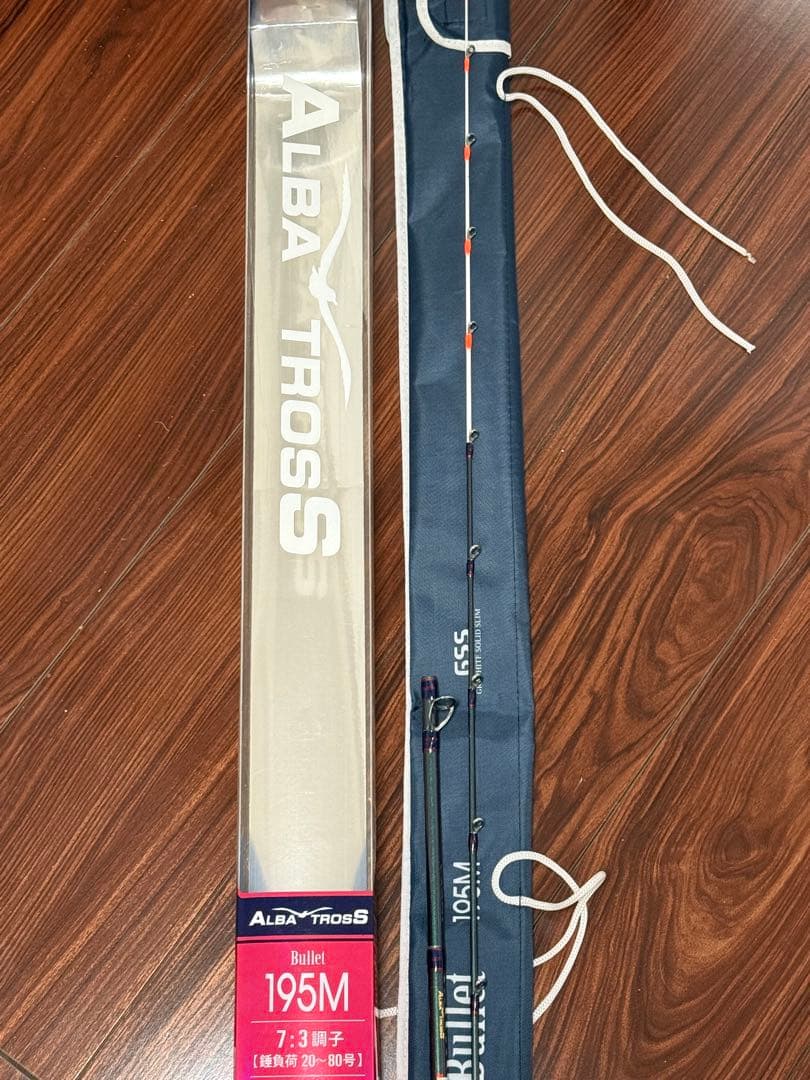 【美品】アルファタックル アルバトロスバレット 195M