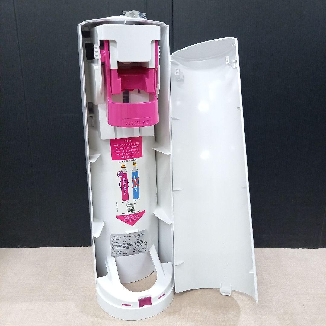未使用◎sodastream TERRA ホワイト 2021年製