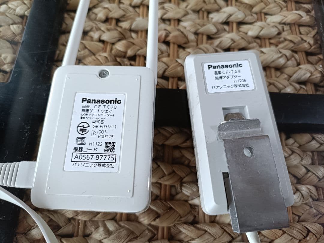 Panasonic ルームエアコン用 無線ゲートウェイ/アダプター