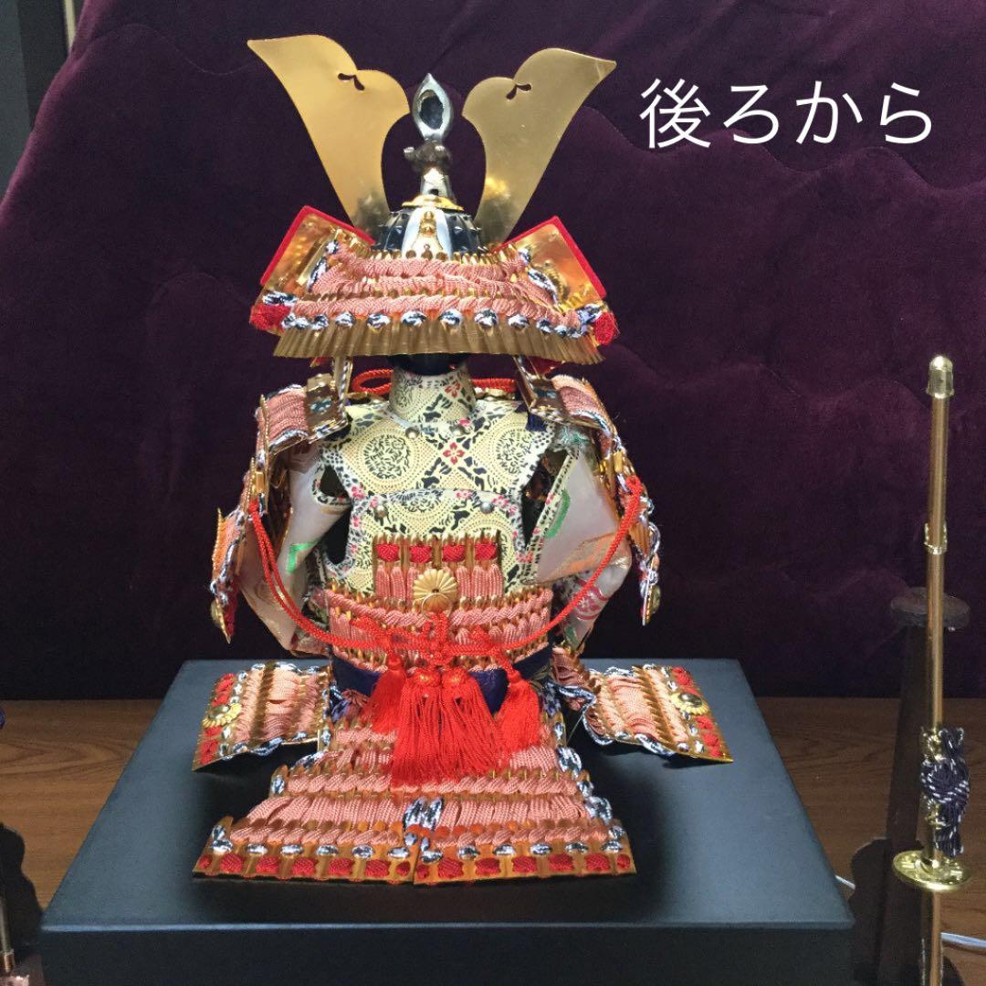 甲冑、御弓太刀飾、かがり火、　金屏風　　(源山作)