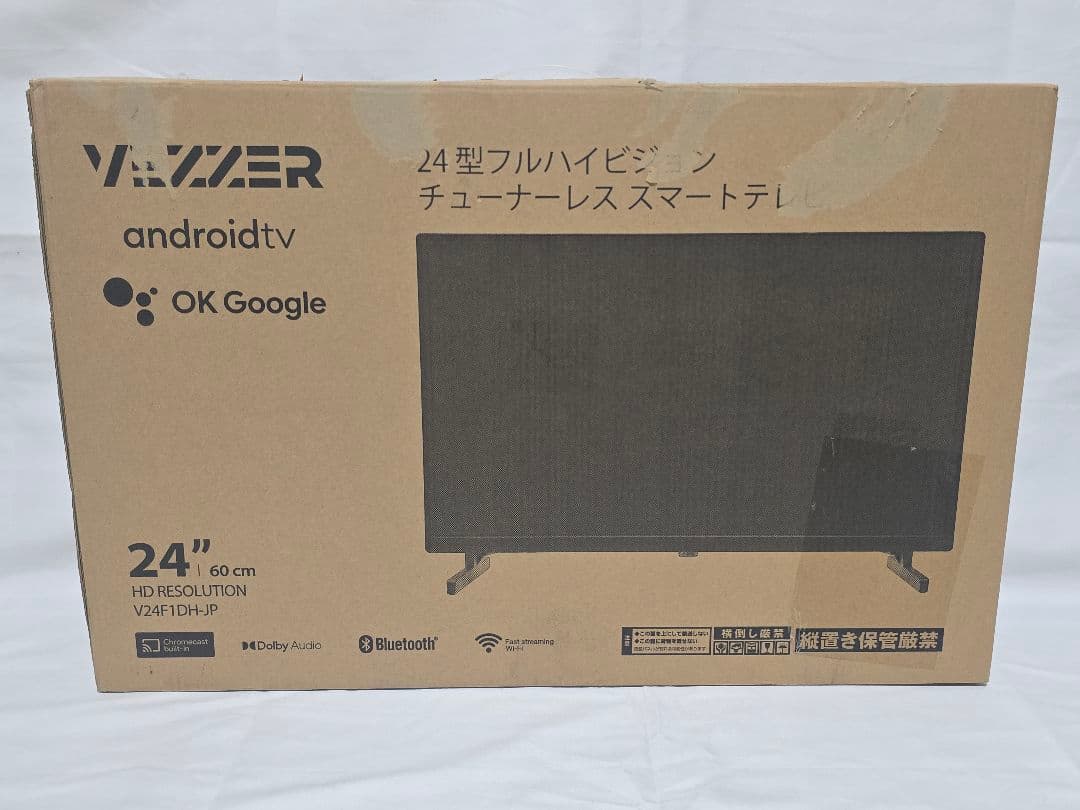 VEZZER　スマートテレビ V24TF1DH 2024年 チューナーレス