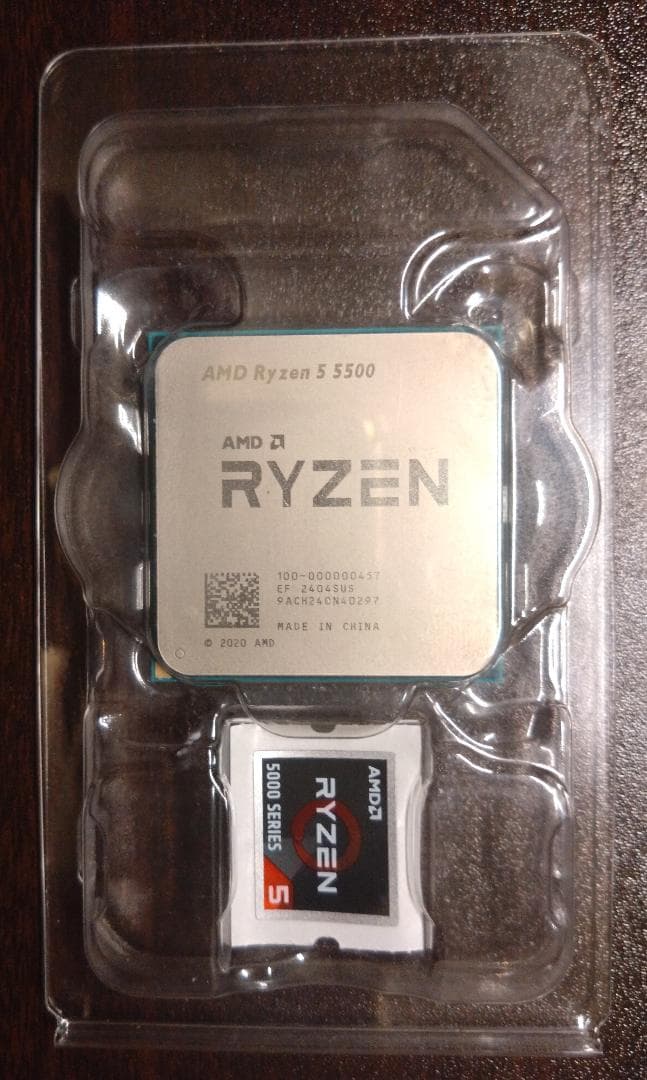 CPU Ryzen 5 5500 with Wraith Stealth Cooler