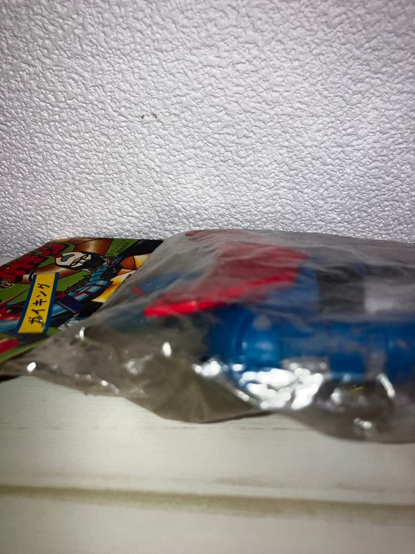 ポピー　ガイキング　ミニソフビ　袋入り 当時物　昭和レトロ　タカトク　ブルマァク