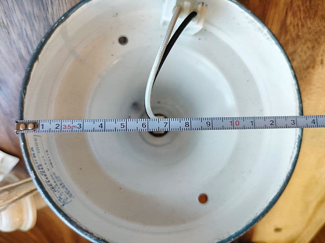 KOIZUMI照明　 壁付け花レトロランプ　カントリー調　照明器具