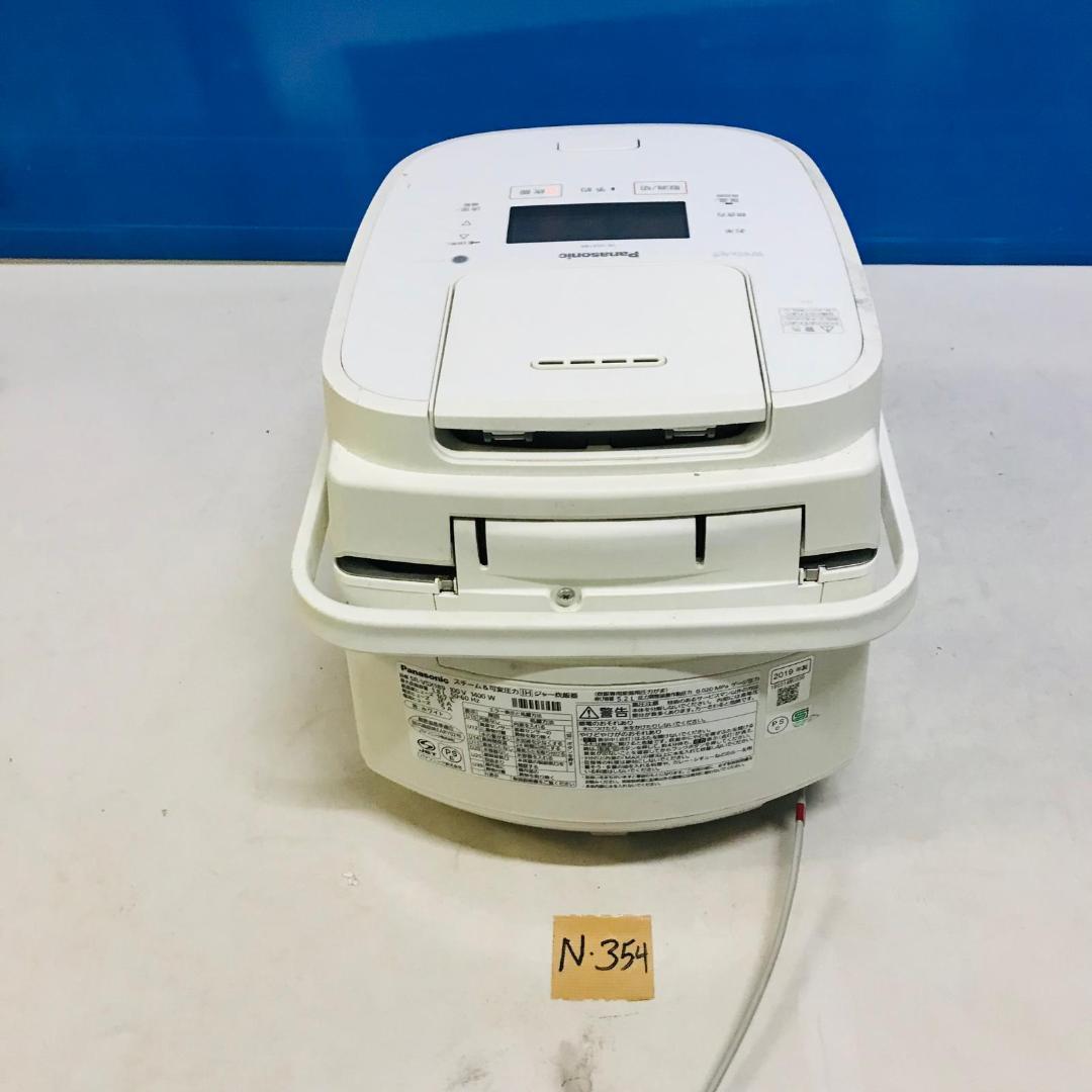 中古 Panasonic Wおどり炊き 炊飯器
