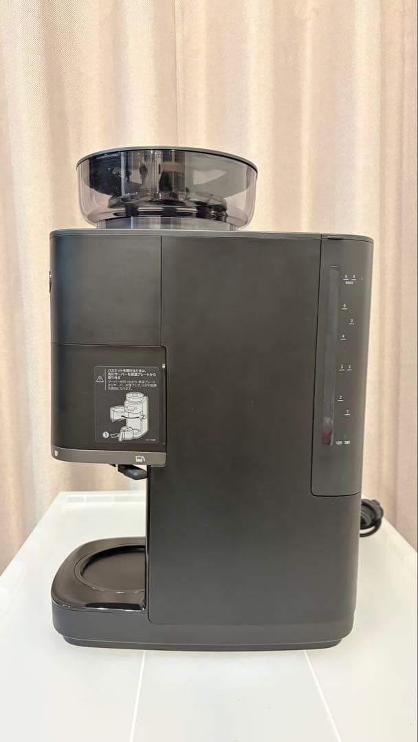 コーン式全自動コーヒーメーカー「カフェばこPRO」SC-C251