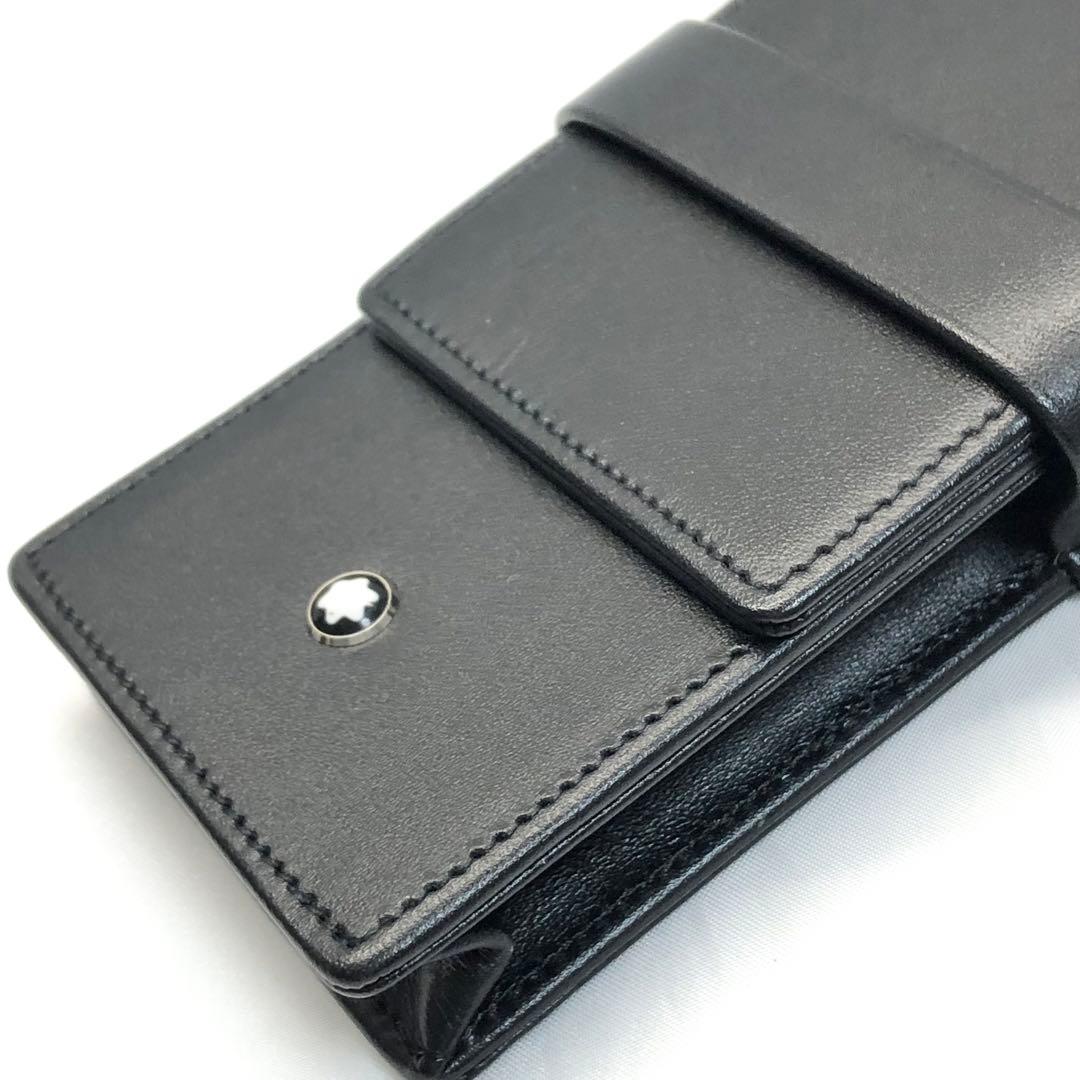 【美品✨】　MONTBLANCモンブラン　ペンケース　3本用　ブラック　レザー