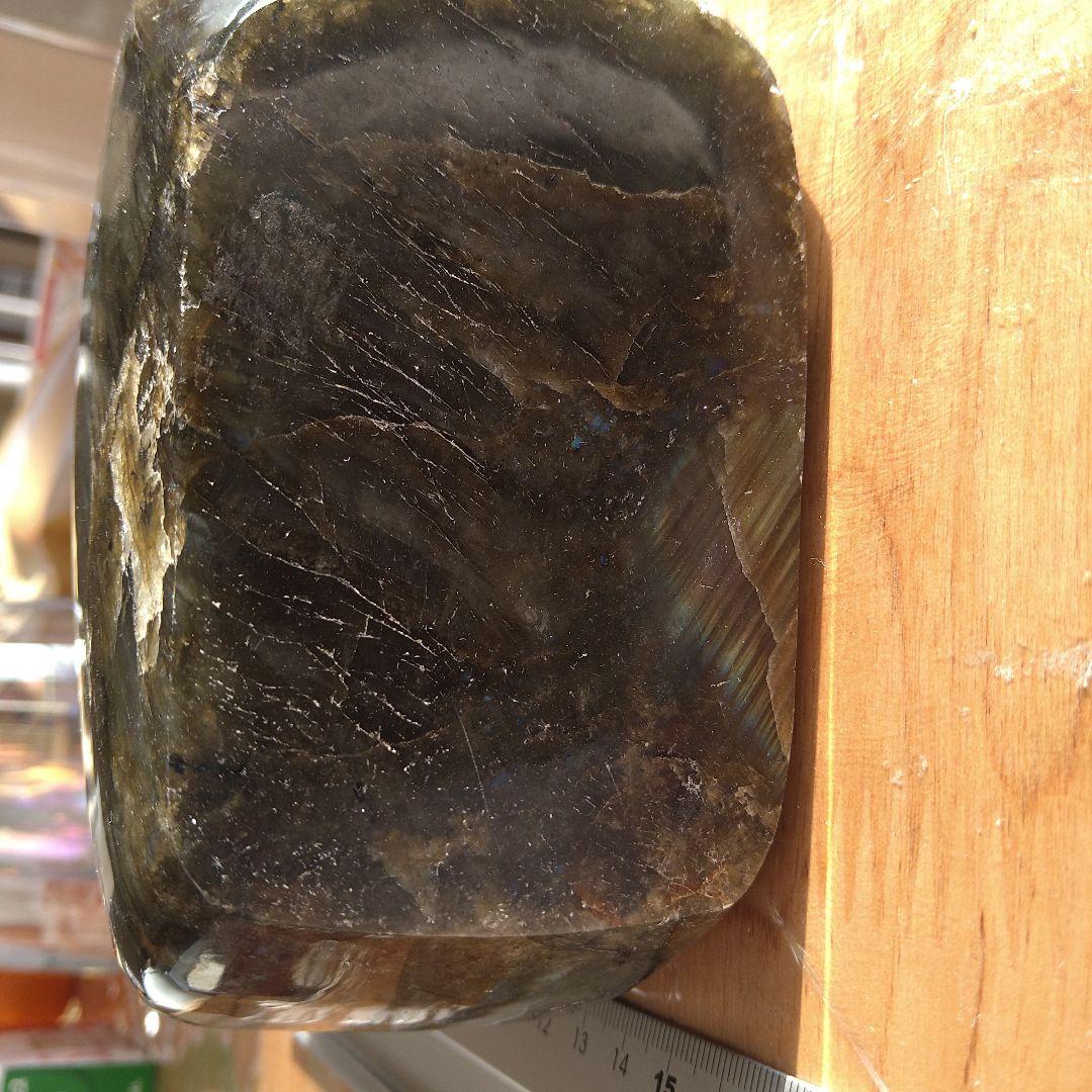 ラブラドライト 原石 鉱物 シラー 天然石 曹灰長石