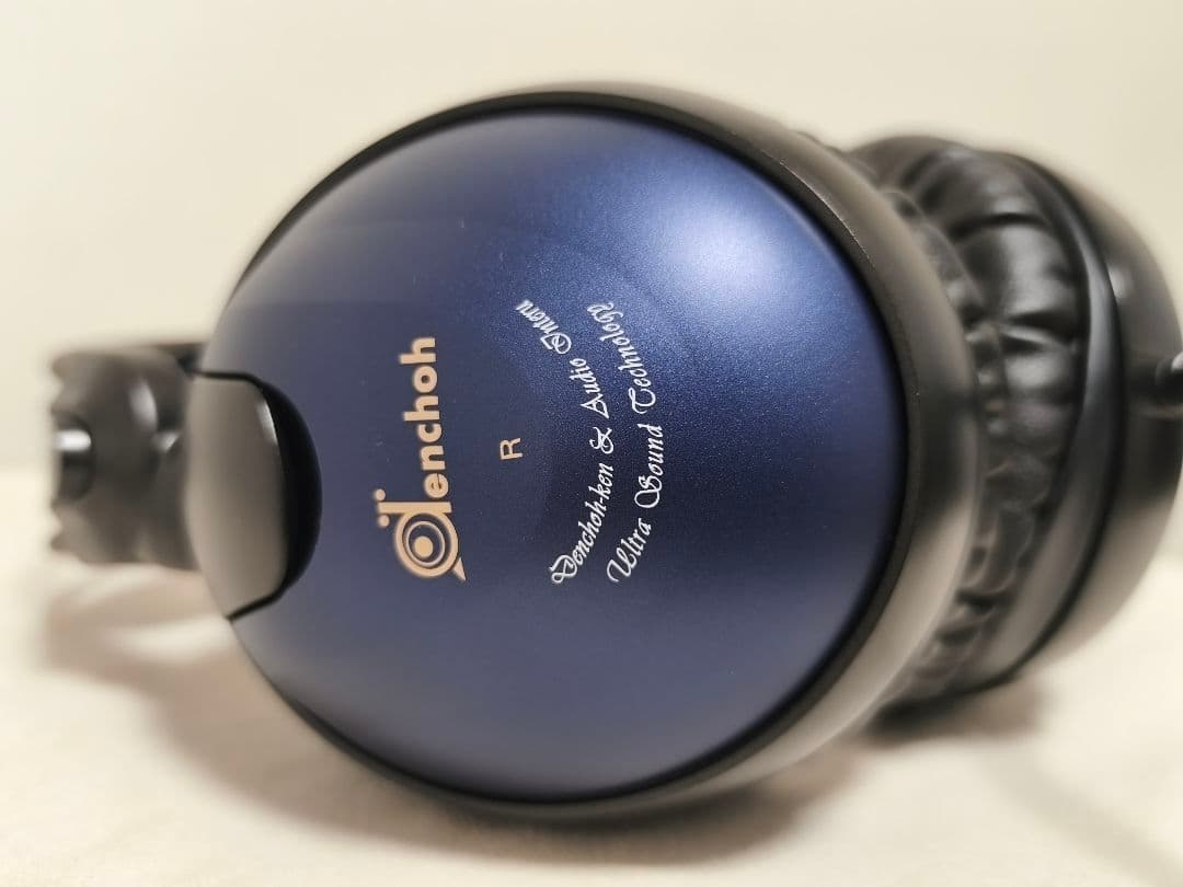 伝聴研　オーディオインテル　EXH-313　ヘッドホン　美品　中古動作品