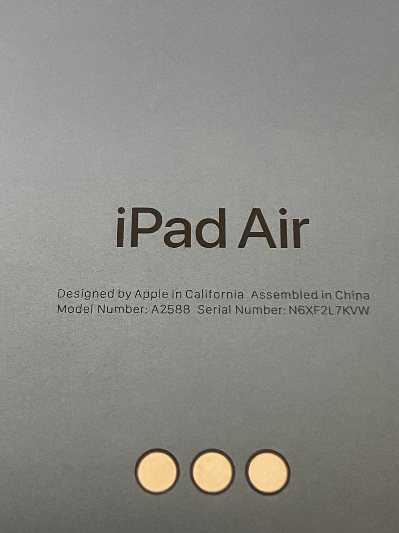 iPad Air 第5世代　キーボードケース、社外タッチペン付き