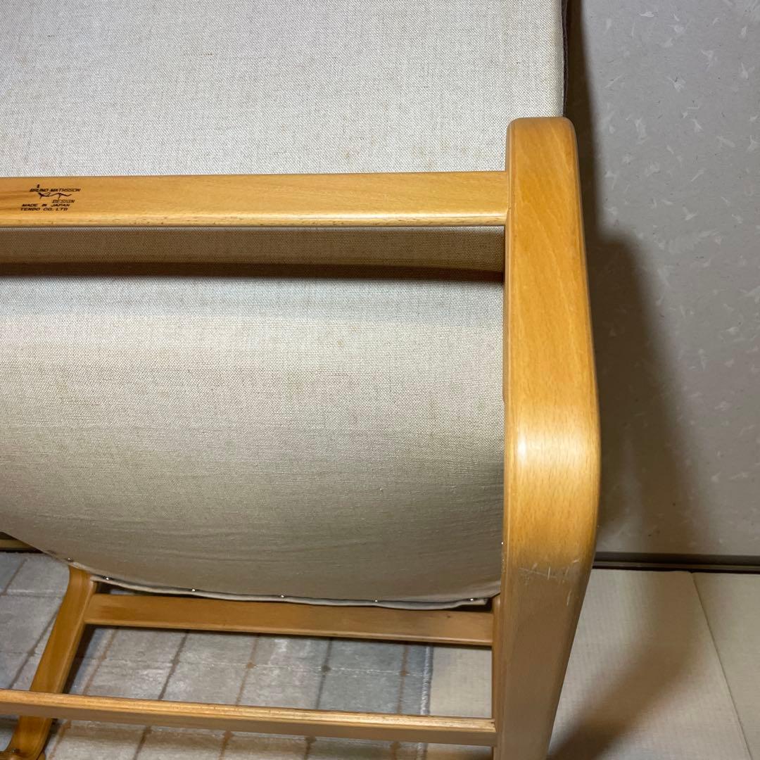 TENDO 天童木工 マルガリータ イージーチェア ブルーノ マットソン ②