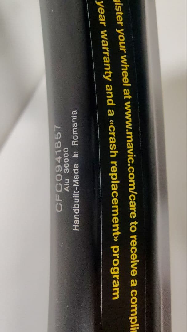 Mavic Aksium ディスク　完組ホイール 　前後セット