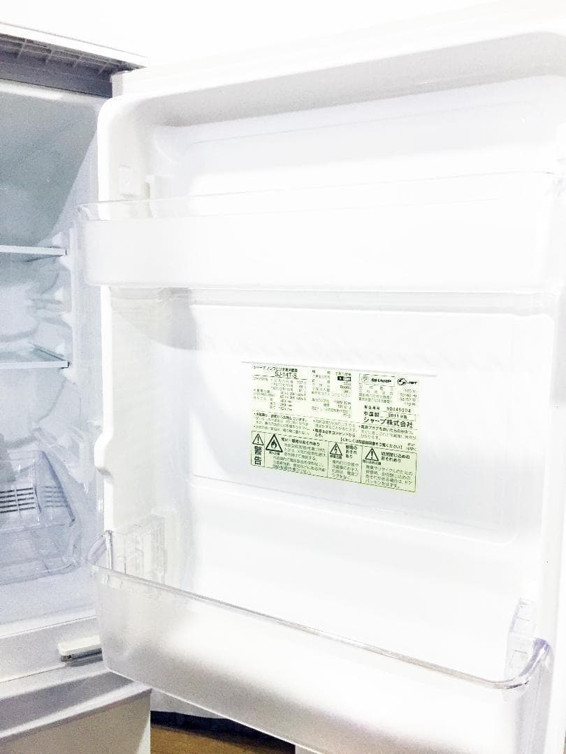 送料無料♦SHARP 137L 冷蔵庫【♦SJ-14T-S】