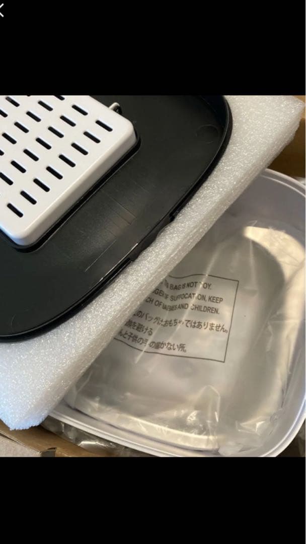 新品未使用★犬 猫ちゃん用 Proペット自動給餌器 高画質カメラ付き 4L