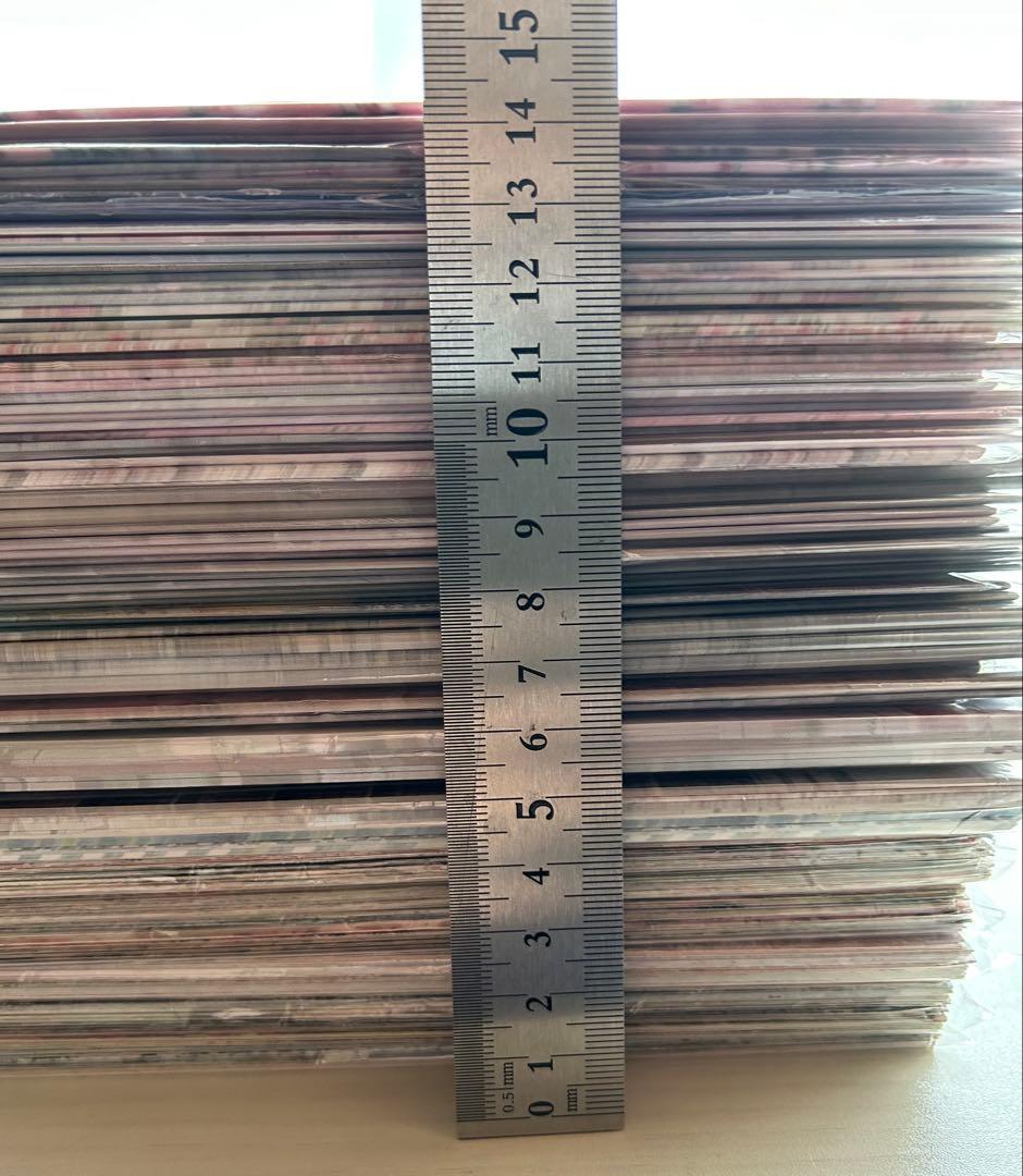 【断捨離】A4デザインペーパーまとめ売りラスト