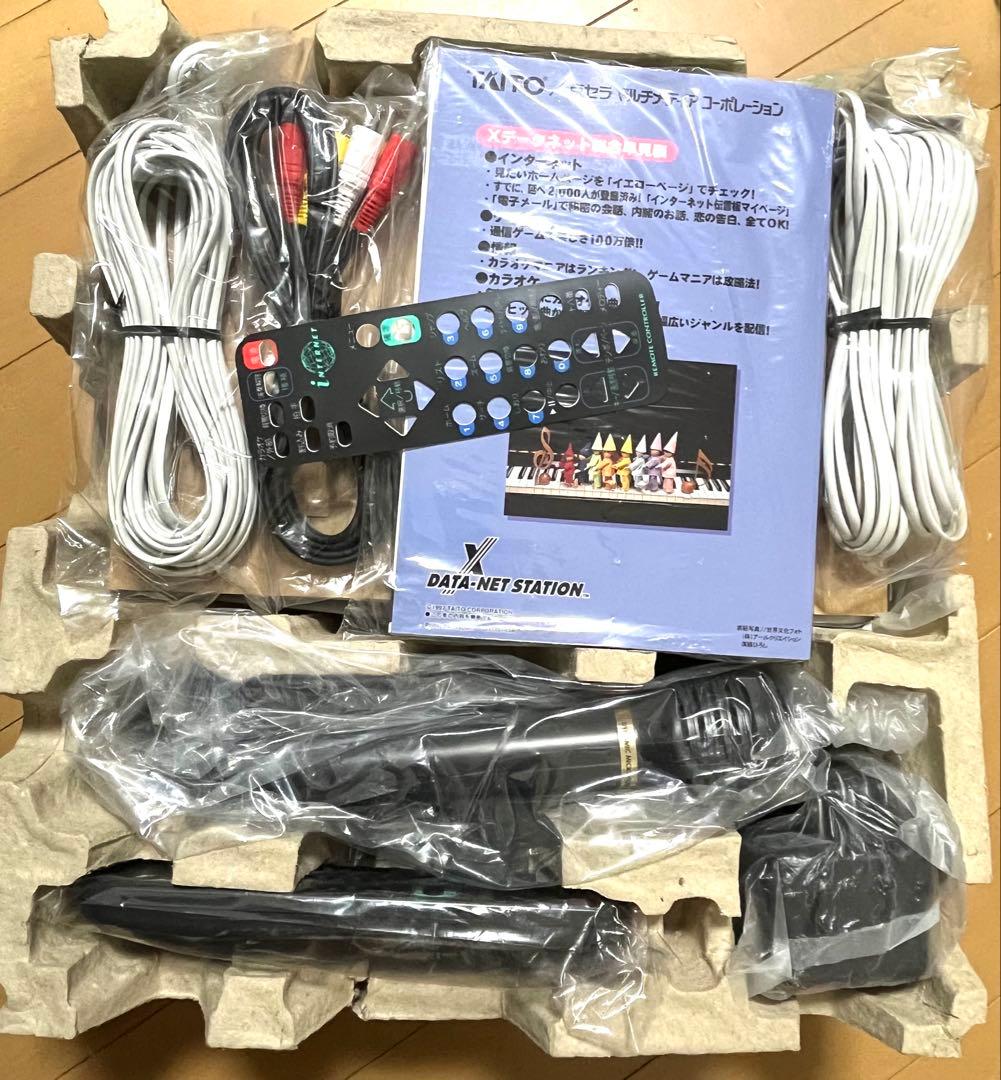 TAITO Mediabox メディアボックス M-88 X DATA-NET