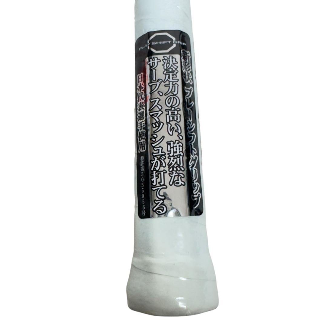 新品、未使用　YONEX i-NEXTAGE900 INX900 テニスラケット