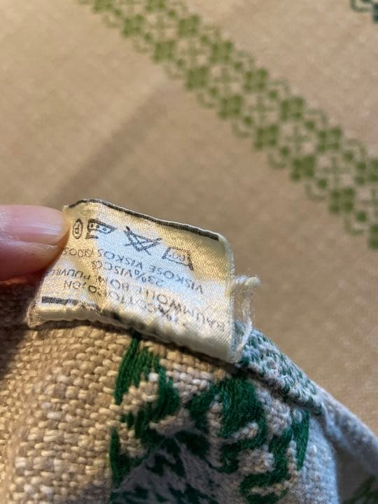 北欧vintage finraysonフィンレイソン　フィンランド製