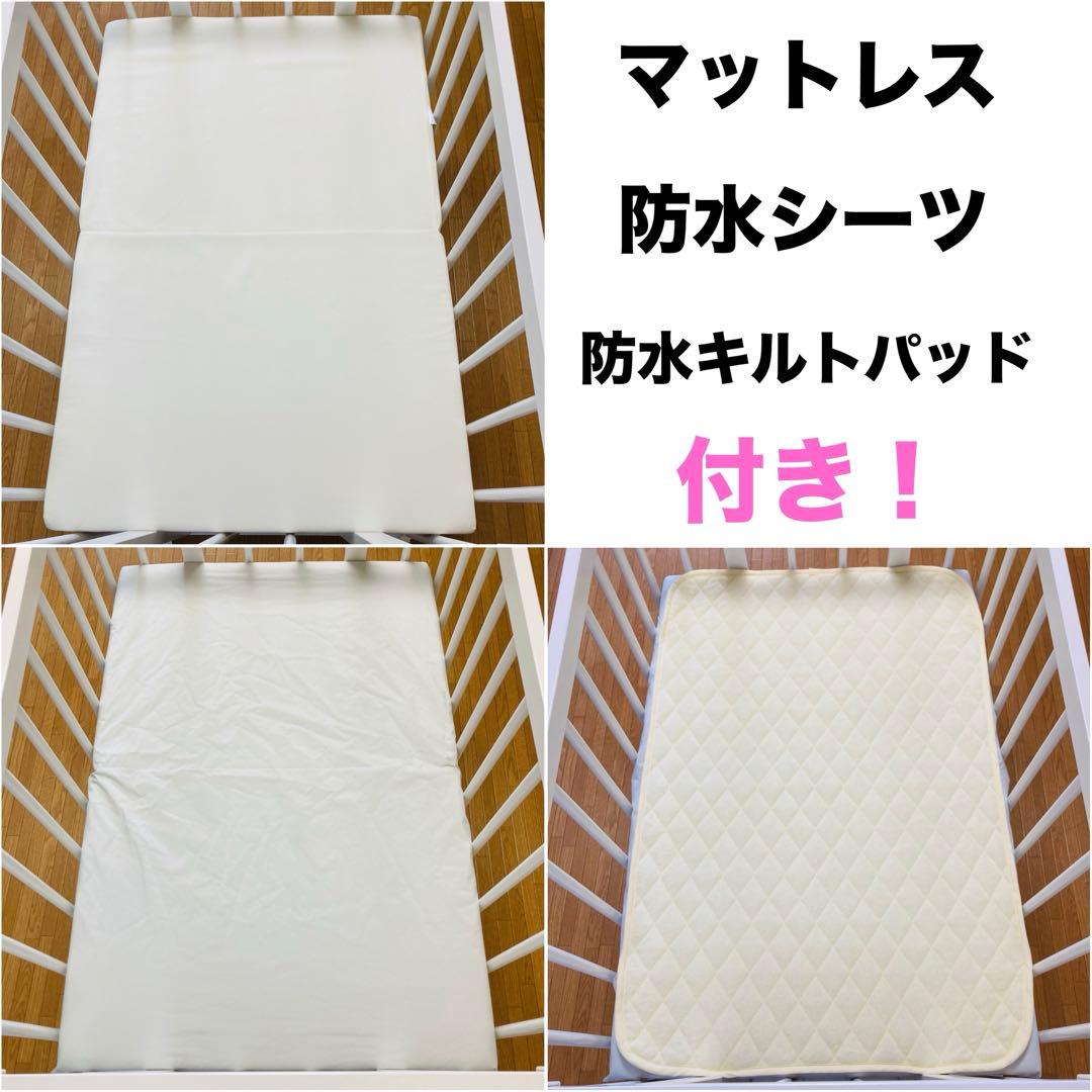 【美品】ファルスカ　ミニジョイントベッド　ネオ　工具不要　マットレス、シーツ付