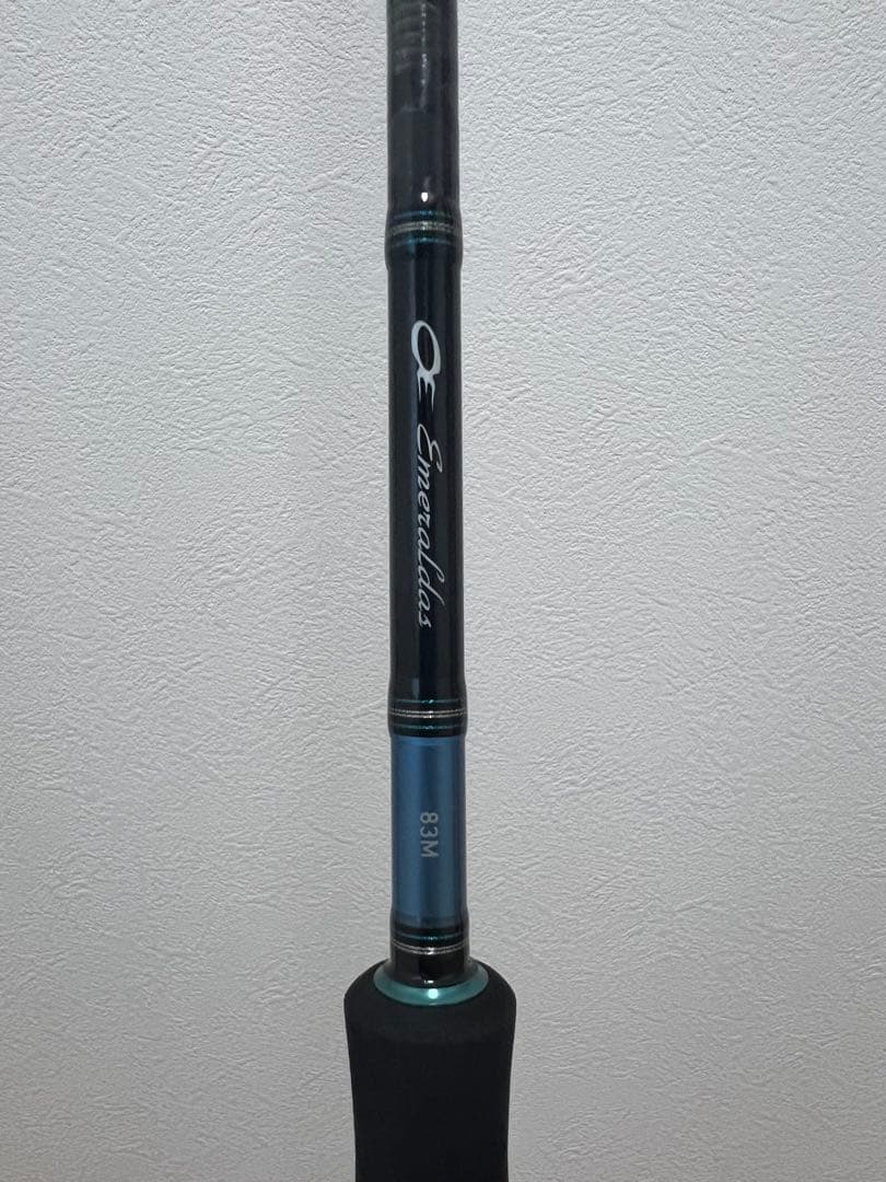 ダイワ　エメラルダス　83M