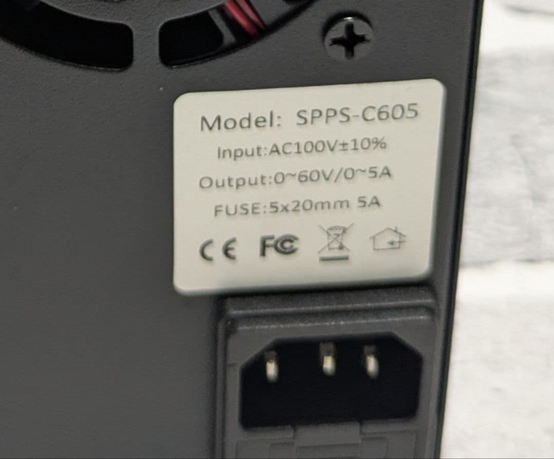 IKococater安定化電spps-c605 60V 5A 4桁電圧電流値表示