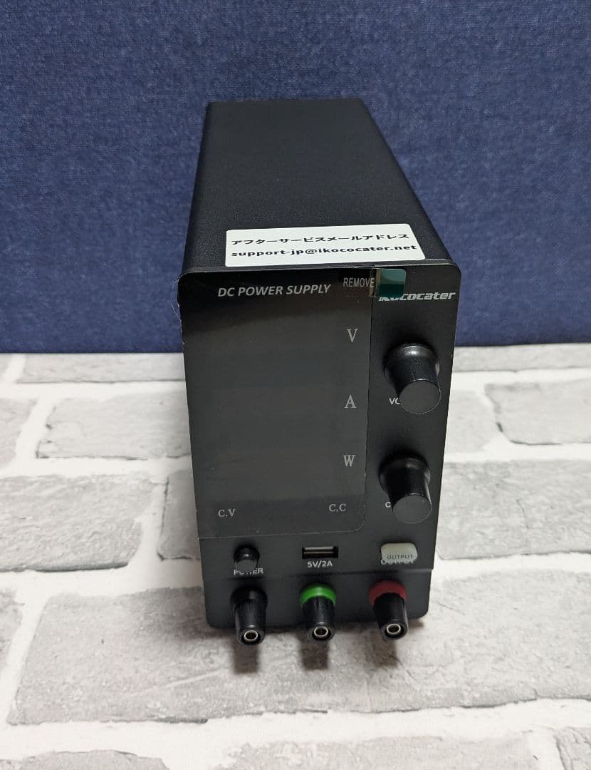 IKococater安定化電spps-c605 60V 5A 4桁電圧電流値表示