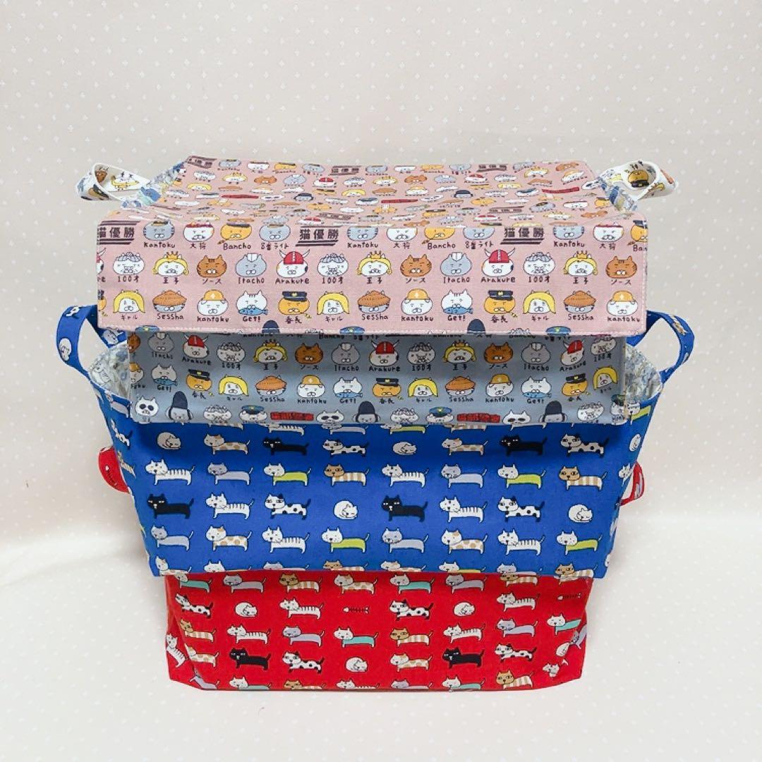 にゃねっと。 バケットハット