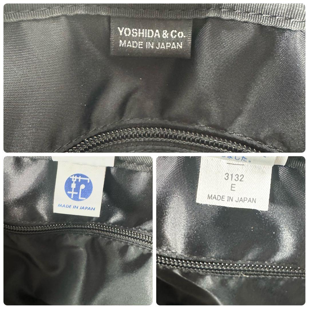 PORTER ポーター ビジネスバッグ REAL リアル ブラック