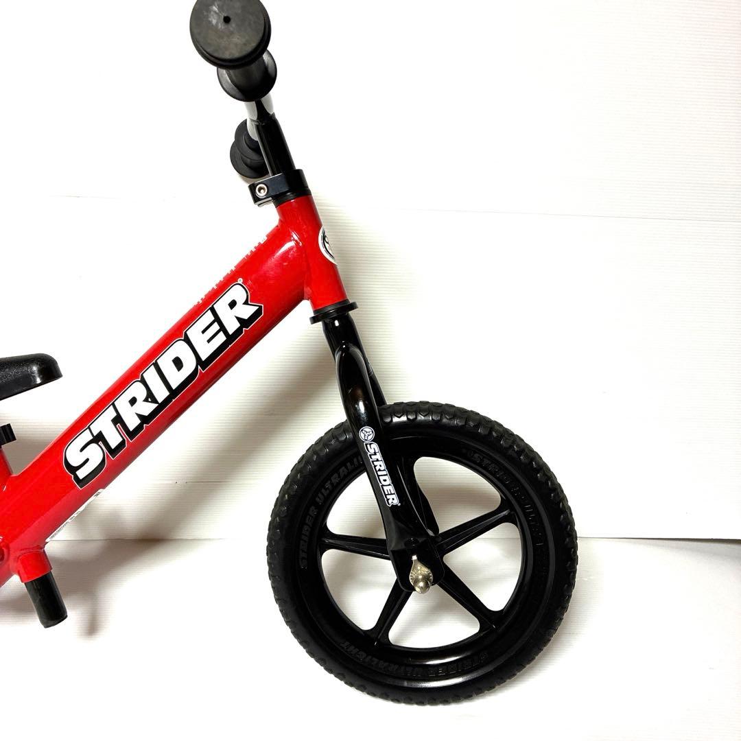 【美品】STRIDER バランスバイク 赤