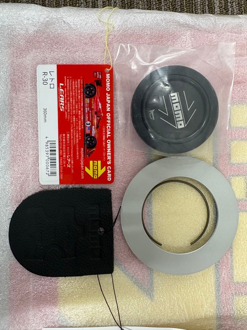 MOMO（モモ）正規品 ステアリング RETRO(レトロ) 36φ(360mm)