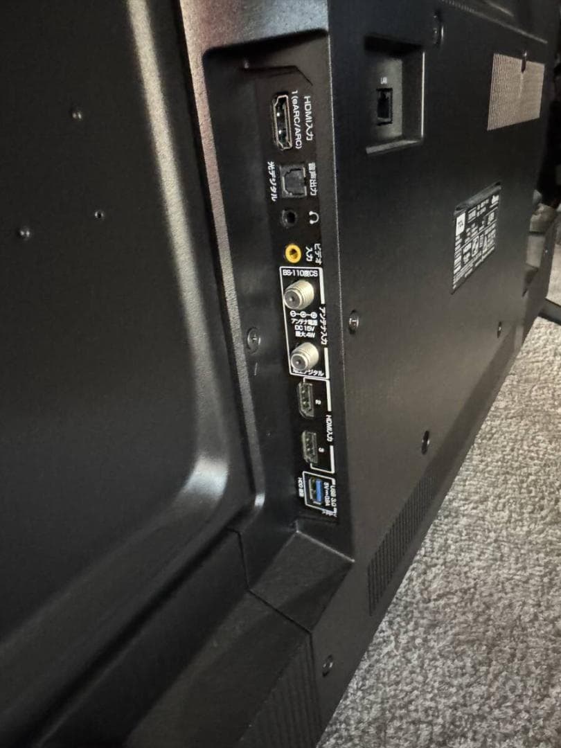 TCL 50V型 50P635 2023年製 4K液晶テレビ Google TV